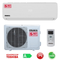 OSAKA ST-12HH